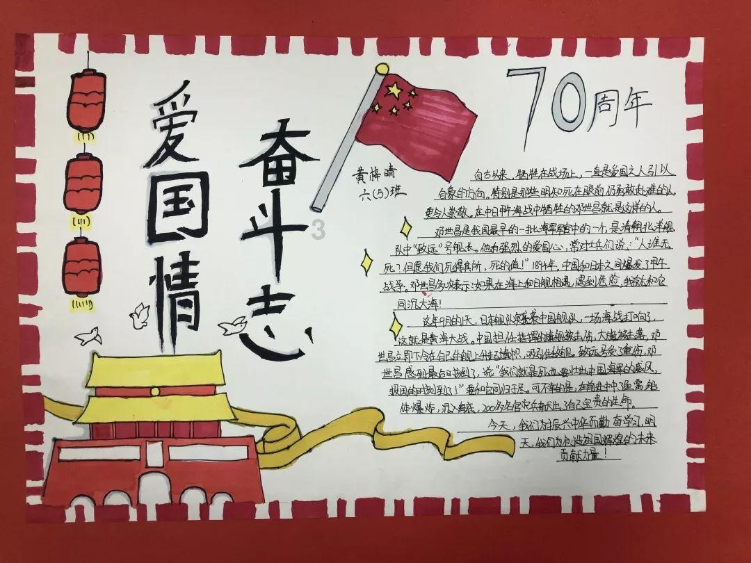 以“中国车谷”为起点，疏堵点、“链”全球，三大供应链平台齐发力